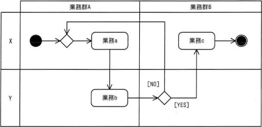 25_2.png/image-size:512×249