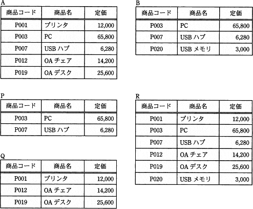 65.png/image-size:494×407